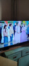 LG4K新款网络液晶电视43/50/55/65/70/75/80高清无边框全面屏 43英寸 OLED款网络电视 实拍图