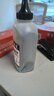 京呈适用京瓷TK6118粉盒Kyocera Ecosys M4125idn碳粉M4125墨盒墨粉硒鼓TK-6118 碳粉(300g)+芯片 实拍图
