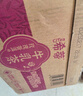 统一希蒂玫瑰普洱牛乳茶450ml*15瓶整箱奶茶（新老包装随机发货） 实拍图