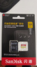 闪迪（SanDisk）128GB TF(MicroSD)内存卡 4K极速金卡A2 V30 U3行车记录仪 运动相机无人机 监控存储卡 读190MB/s 实拍图
