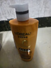 欧莱雅（LOREAL）护发素精油润养润发乳深层滋润改善干枯受损发质养发顺滑防毛躁 精油润养润发乳700ml 实拍图