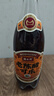 魔水师山西老陈醋可乐 网红碳酸饮料风味汽水 零脂肪醋味饮品 500ml瓶装 500ml*5瓶 实拍图