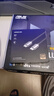 绿联DP线2.1版16K60Hz8K240HzDisplayPort 4K高清80G适用电脑显卡接显示器连接线1.5米兼容1.4 35282 实拍图