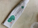 芙宁 积雪苷霜软膏30g/盒 含2.75%积雪草总苷 皮肤用药 实拍图