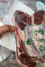 东来顺 内蒙古羔羊原切法排小切1斤（约4-6根） 战斧法式羊排 烧烤食材 实拍图