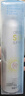 RECIPE玥之秘水晶防晒喷雾180ml*2+50ml 防水防汗持久紫外线防晒霜套装 实拍图