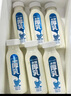 塞上一头牛 冰萃厚牛乳228ml*6 厚乳 膜浓缩牛奶 鲜奶口感醇厚冷滤低温奶  实拍图