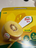 佳沛（zespri）新西兰  阳光金奇异果10粒礼盒巨大果单果约144-175g 水果 猕猴桃 实拍图