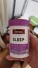 Swisse斯维诗 睡眠片 缬草片不含褪黑素退黑素 舒压放松情绪100片/瓶 实拍图