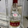五粮液 普五八代 浓香型白酒 52度 500ml 单瓶 新老包装随机 官方授权 实拍图