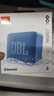 JBL GO ESSENTIAL【618】便携式蓝牙音箱 户外长续航低音炮 桌面迷你小音响 防水设计 毕业礼物 蓝色 实拍图