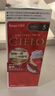 宣若（CIELO）宣若美源 染发霜 80g（自然棕5） 进口染发膏 植物配方快速遮白 实拍图