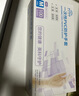 英科医疗（INTCO）一次性手套PVC手套200只中码厨房餐饮家务清洁防水橡胶洗碗手套 实拍图