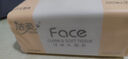 洁柔抽纸 粉Face3层120抽*6包 可湿水面巾纸百花香芬 清新怡人 实拍图
