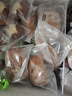 鲜京采香肠芝士恰巴塔净重540g 6枚装 面包零食欧包早餐汉堡胚 实拍图