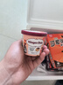 哈根达斯（Haagen-Dazs）咖啡马斯卡彭 经典提拉米苏味冰淇淋 100ml/杯 雪糕 实拍图