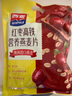西麦红枣高铁燕麦片700g袋冲饮谷物代餐粉营养早餐独立包装 实拍图