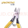 拼酷（piececool）专业级工具套装diy手工尖嘴水口剪钳金属拼装模型3d拼图家居装饰 实拍图