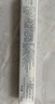 唯资（VEECCI）液体水眉笔防水防汗持久不易脱色送女友礼物102#灰棕色 实拍图