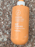 安利（Amway）滋养身体乳[修护小蜜橘]400ml 润肤乳 实拍图