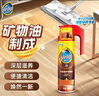 碧丽珠 木地板清洁剂500g+木地板护理精油300ml 地板清洁组合 实拍图