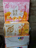 蒙牛真果粒黄桃味【真实果粒+优质生牛乳】250g×12盒 新老包装随机发 实拍图