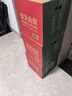 农夫山泉 饮用水 饮用天然水5L*4桶 整箱装 桶装水随机包装 实拍图