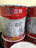 立邦乳胶漆白漆室内墙面漆内墙乳胶漆抗甲醛5合1油漆涂料5L/约7kg 实拍图