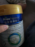 美素佳儿（Friso）皇家较大婴儿配方奶粉2段（6-12个月）400克 乳铁蛋白 新国标 实拍图