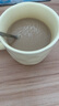 雀巢（Nestle）咖啡特调系列奶茶咖啡幽兰茉莉奶茶速溶冲饮17gx5条陈立农同款 实拍图