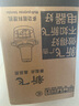 新飞 绞肉机家用辅食机料理机搅拌机不锈钢电动绞肉机切菜神器家用大容量绞肉绞菜多功能一体机 【2L单刀】无备用刀 实拍图