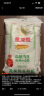 金龙鱼 面粉 高筋粉 高筋雪花麦芯小麦粉 20斤 包子饺子馒头饼手擀面 实拍图