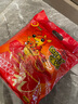 为伴 暖贴宝宝贴发热贴 暖身贴保暖贴热帖 暖贴宫暖大姨妈贴 暖贴40片升级款大礼包 实拍图