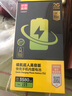 品胜苹果11电池 3C认证【到店免费安装】iphone11电池 超续航版3500mAh苹果手机内置电池更换 游戏电池 实拍图