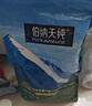 伯纳天纯狗粮经典 泰迪贵宾成犬幼犬通用犬粮1.5kg/3斤 实拍图