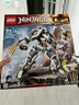 乐高（LEGO）幻影忍者系列机甲拼装积木玩具儿童家居饰品生日礼物 赞的泰坦机甲 71738 实拍图