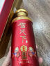 贺天下53度献瑞品鉴级500ml酱香型白酒贵州大曲坤沙口粮酒高度数礼盒 53度 500mL 1瓶 实拍图