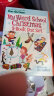 疯狂的学校 圣诞节3册套装 英文原版 My Weird School Christmas 3-Book Box Set 儿童课外读物 章节桥梁书 校园幽默故事文字小说 晒单实拍图