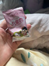 郁美净鲜奶儿童面霜25g*10盒袋霜四季舒缓滋润青少年宝宝面霜3-6-12岁 实拍图