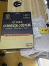 圣迪乐村 OMEGA-3鲜鸡蛋20枚礼盒装净重2斤 无抗生素儿童宝宝鸡蛋  实拍图