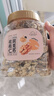 新边界 核桃仁500g 独立包装20袋新疆特产原味生核桃 实拍图