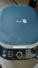 美的（Midea）电饼铛 电饼档上下盘可拆洗家用智能0氟钛陶瓷双面加热三明治早餐机煎烤机煎饼锅烙饼锅3072升级款 实拍图