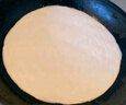 粮全其美老上海葱油饼 儿童早餐食品100g*20片装手抓饼早茶点心 实拍图