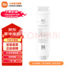 米家小米台式净饮一体机复合滤芯PPC家用净水器净水机饮水机滤芯3重过滤RO反渗透滤芯寿命 小米台式净饮机反渗透滤芯RO1 实拍图