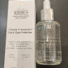 科颜氏（Kiehl's）安白瓶淡斑精华液30ml美白紧致VC护肤品礼盒送女朋友生日礼物 实拍图