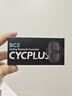 CYCPLUS fitness 【华兴车队同款】T2 智能直驱骑行台室内公路车功率训练台练习台 实拍图