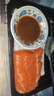 新疆三文鱼 刺身新鲜中段 现切生鱼片国产去皮切片精选400g 海鲜 顺丰，切片发货 1200g 实拍图