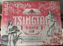青岛啤酒（TsingTao）全麦精酿白啤 500ml*12听 整箱装 樱花限定 实拍图