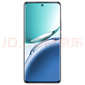 OPPO A3 Pro 8GB+256GB 远山蓝 耐用战神 满级防水 超抗摔护眼屏 5G 老人智能 AI手机 国家补贴 实拍图