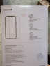 倍思 适用苹果14Pro钢化膜 iPhone14Pro手机膜超瓷晶防摔抗指纹超薄高清膜全屏全覆盖前贴膜 2片装 实拍图